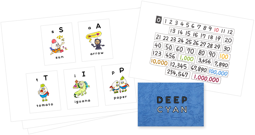 オリジナルテキスト「DEEP CYAN」